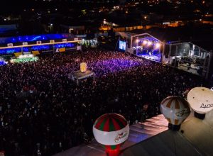 noticias de capelinha